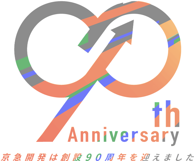 90th Anniversary ロゴ背景